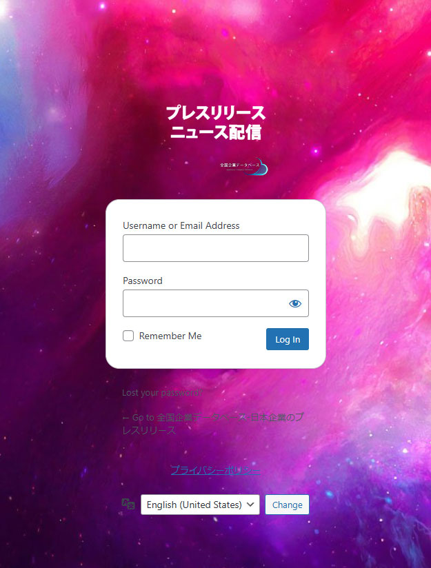 Login